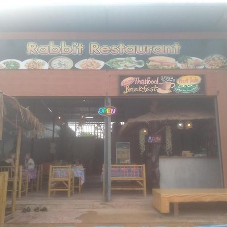 Lanta Rabbit Rooms เกาะลันตา ภายนอก รูปภาพ